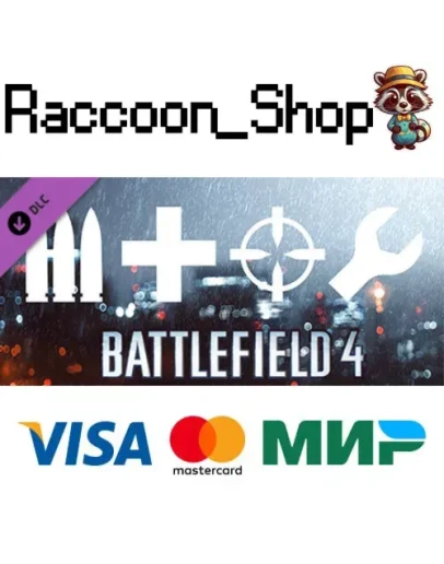 Battlefield 4 Soldier Shortcut Bundle DLC * STEAM