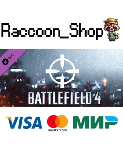 Battlefield 4 Recon Shortcut Kit DLC * STEAM РОССИЯ