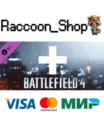 Battlefield 4 Assault Shortcut Kit DLC * STEAM RU