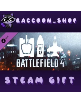 Battlefield 4 Vehicle Shortcut Bundle DLC