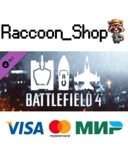 Battlefield 4 Vehicle Shortcut Bundle DLC * STEAM