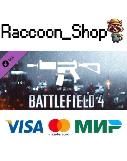 Battlefield 4 Carbine Shortcut Kit DLC * STEAM RU