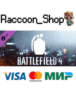 Battlefield 4 Grenade Shortcut Kit DLC * STEAM RU