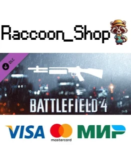 Battlefield 4 Shotgun Shortcut Kit DLC * STEAM RU