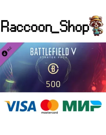 Battlefield V - Starter Pack DLC * STEAM РОССИЯ