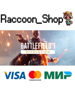 Battlefield 1 Revolution * STEAM RU*KZ*UA*СНГ