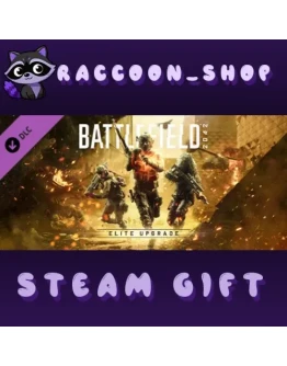 Battlefield 2042 улучшение до издания Elite DLC