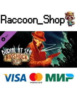 BioShock Infinite: Burial at Sea Episode One DLC