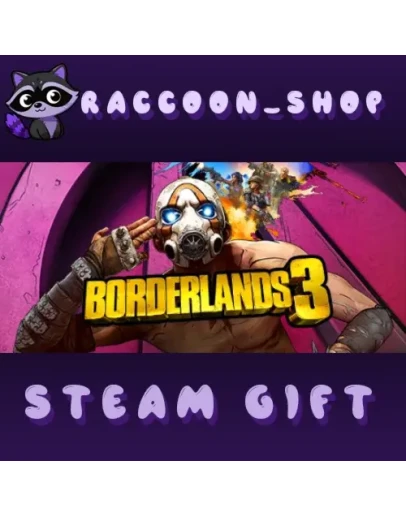 Borderlands 3 * STEAM РОССИЯ