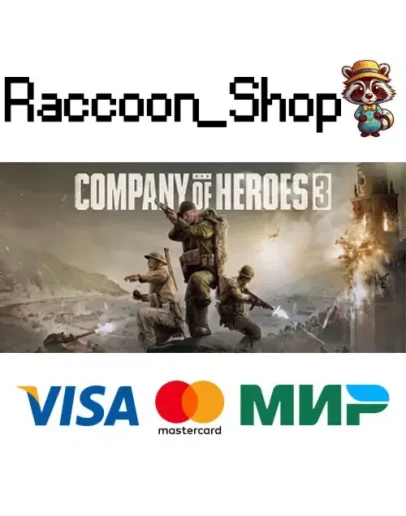 Company of Heroes 3 * STEAM РОССИЯ