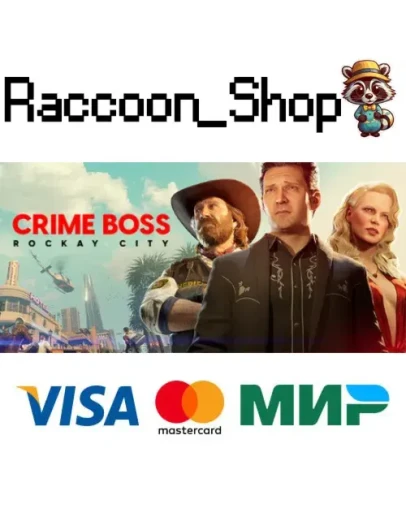 Crime Boss: Rockay City * STEAM РОССИЯ