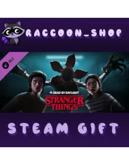 Dead by Daylight - Stranger Things Chapter DLC