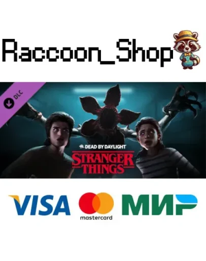 Dead by Daylight - Stranger Things Chapter DLC