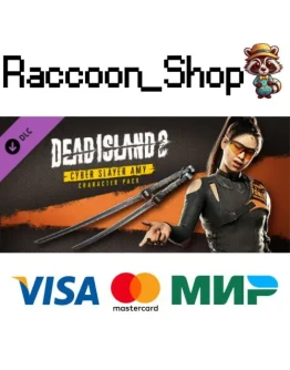 Dead Island 2 Ultimate Edition DLC * STEAM РОССИЯ