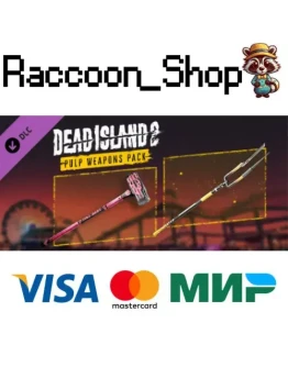 Dead Island 2 - Pulp Weapons Pack DLC * STEAM РОССИЯ