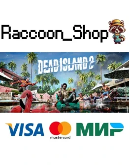 Dead Island 2 * STEAM РОССИЯ