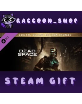 Улучшение до Эксклюзивного цифрового издания Dead Space