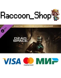 Улучшение до Эксклюзивного цифрового издания Dead Space