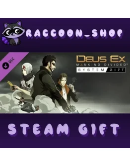 Deus Ex: Mankind Divided - System Rift DLC