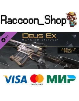 Deus Ex: Mankind Divided DLC - Assault Pack * STEAM