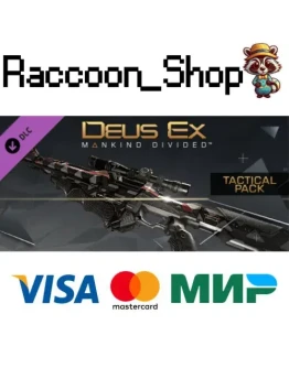 Deus Ex: Mankind Divided DLC - Tactical Pack