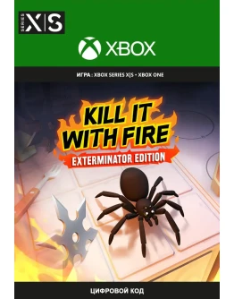 Kill It With Fire: Exterminator Edition XBOX Ключ Kill It With Fire: Exterminator Edition XBOX Ключ