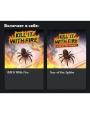 Kill It With Fire: Exterminator Edition XBOX Ключ