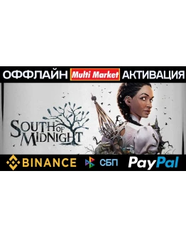 South of Midnight Premium Ed STEAM South of Midnight Premium Ed STEAM