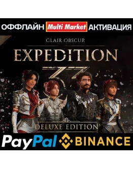 Clair Obscur: Expedition 33 Deluxe Edition STEAM Clair Obscur: Expedition 33 Deluxe Edition STEAM