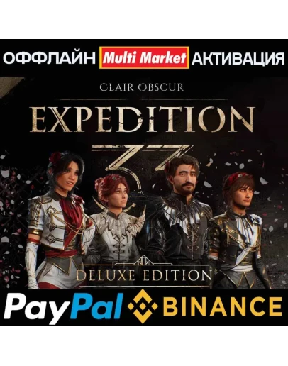 Clair Obscur: Expedition 33 Deluxe Edition STEAM Clair Obscur: Expedition 33 Deluxe Edition STEAM