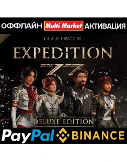 Clair Obscur: Expedition 33 Deluxe Edition STEAM Clair Obscur: Expedition 33 Deluxe Edition STEAM