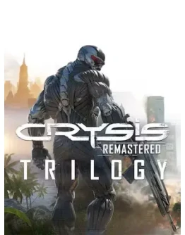 Crysis Remastered Trilogy EPIC GAMES