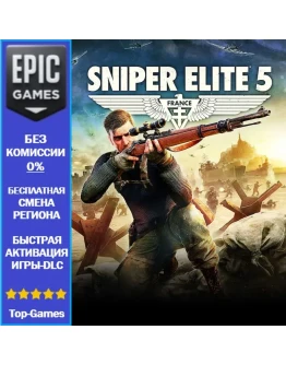 Sniper Elite 5 EPIC GAMES Sniper Elite 5 EPIC GAMES
