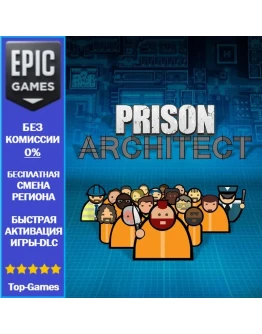 Prison Architect EPIC GAMES Prison Architect EPIC GAMES
