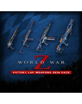 World War Z - Victory Lap Weapons Skin Pack EGS DL