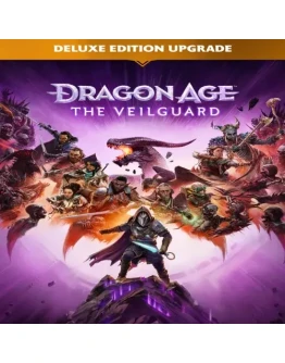 Dragon Age: The Veilguard Deluxe Upgrade EGS DLC