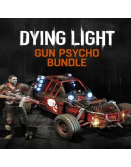 Dying Light - Gun Psycho Bundle EGS DLC (PC)