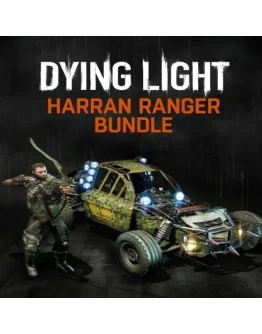 Dying Light - Harran Ranger Bundle EGS DLC (PC)