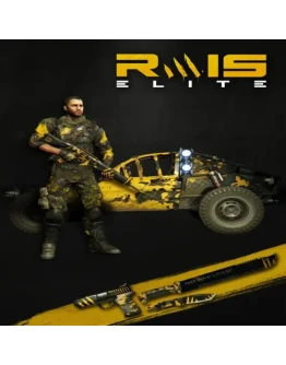Dying Light - Rais Elite Bundle EGS DLC (PC)
