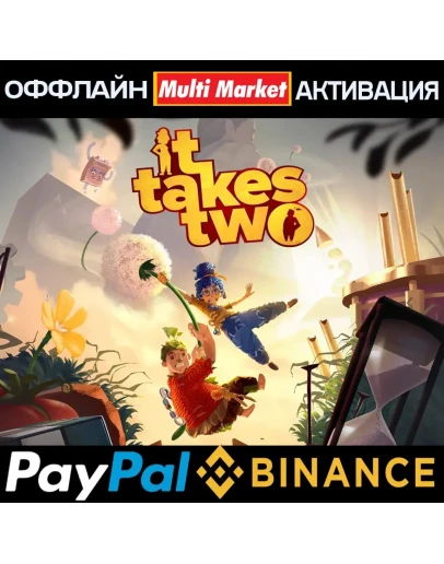 IT TAKES TWO - STEAM Оффлайн IT TAKES TWO - STEAM Оффлайн