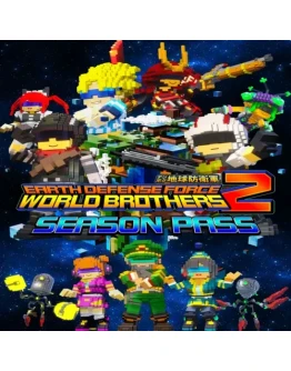 EARTH DEFENSE FORCE: WORLD BROTHERS 2 Season Pass