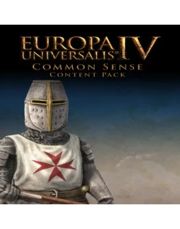 Europa Universalis IV: Common Sense Content Pack E