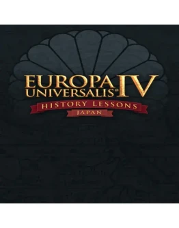 Europa Universalis IV: Japan History Lessons EGS D