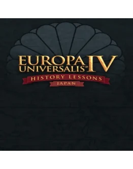 Europa Universalis IV: Japan History Lessons EGS D