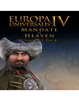 Europa Universalis IV: Mandate of Heaven Content Pac