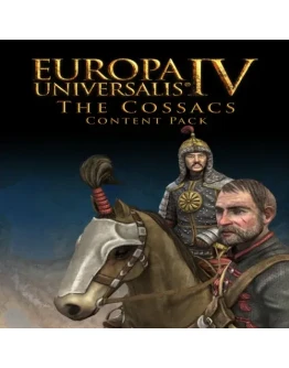 Europa Universalis IV: The Cossacks Content Pack E