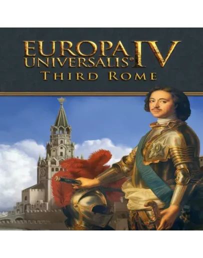 Europa Universalis IV: Third Rome Immersion Pack E