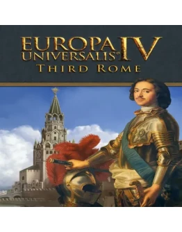 Europa Universalis IV: Third Rome Immersion Pack E