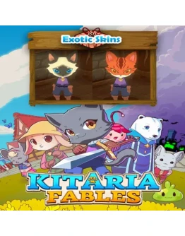 Exotic Skins EGS DLC (PC)