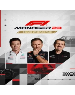 F1 Manager 2023: Deluxe Upgrade Pack EGS DLC (